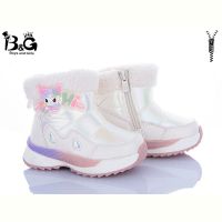 Купить Дутики B&G 2315-4C на obuv-plus.com.ua