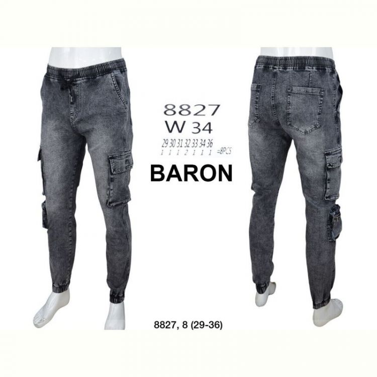 Купить Джоггеры God Baron 8827 grey на obuv-plus.com.ua