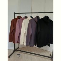 Купить Свитер FSN 72 brown на obuv-plus.com.ua