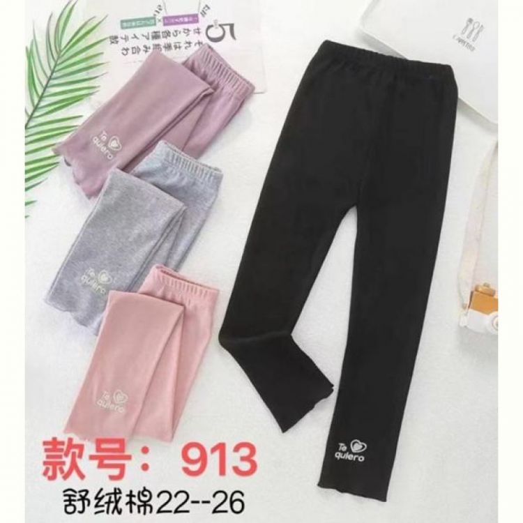 Купить Лосины Farbique 913 pink на obuv-plus.com.ua
