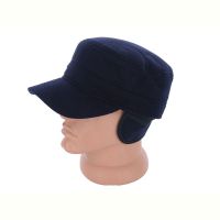 Купить Кепка Mabi AS8-38 navy на obuv-plus.com.ua