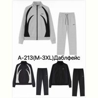 Купить Костюм спорт LiOpt A213 d.grey на obuv-plus.com.ua