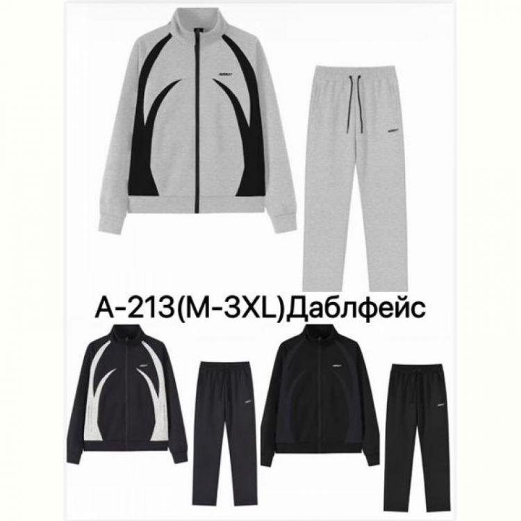 Купить Костюм спорт LiOpt A213 d.grey на obuv-plus.com.ua