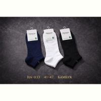 Купить Носки Redoor HA033 mix на obuv-plus.com.ua