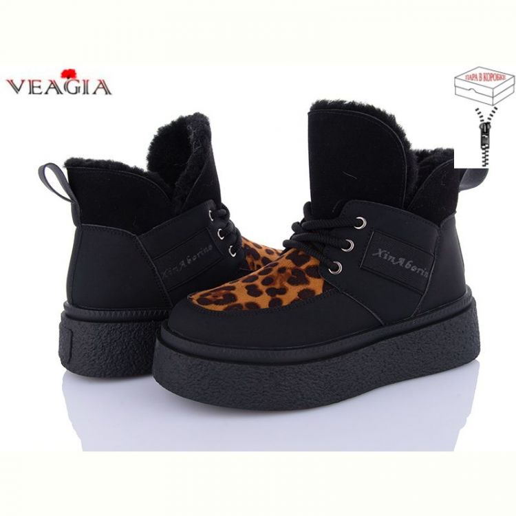 Купить Ботинки Veagia XJ50-2 на obuv-plus.com.ua