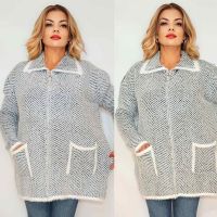 Купить Кардиган Romeo life RL1068 grey на obuv-plus.com.ua