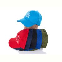 Купить Кепка KH clothes 19-12 mix на obuv-plus.com.ua