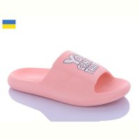 Купить Шлепанцы Gipanis DS67 персиковий на obuv-plus.com.ua
