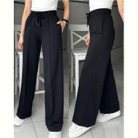 Купить Штаны спорт MSO 10048 black на obuv-plus.com.ua
