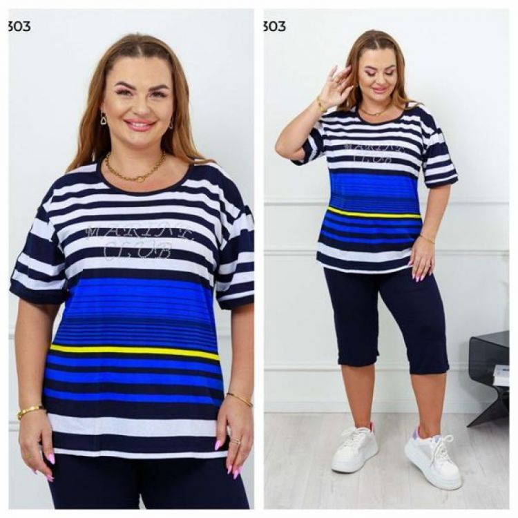Купить Костюм Vehuiah 584303 blue на obuv-plus.com.ua