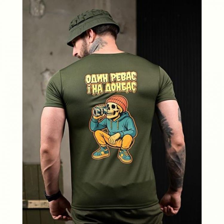 Купить Футболка Madoka 964 khaki на obuv-plus.com.ua