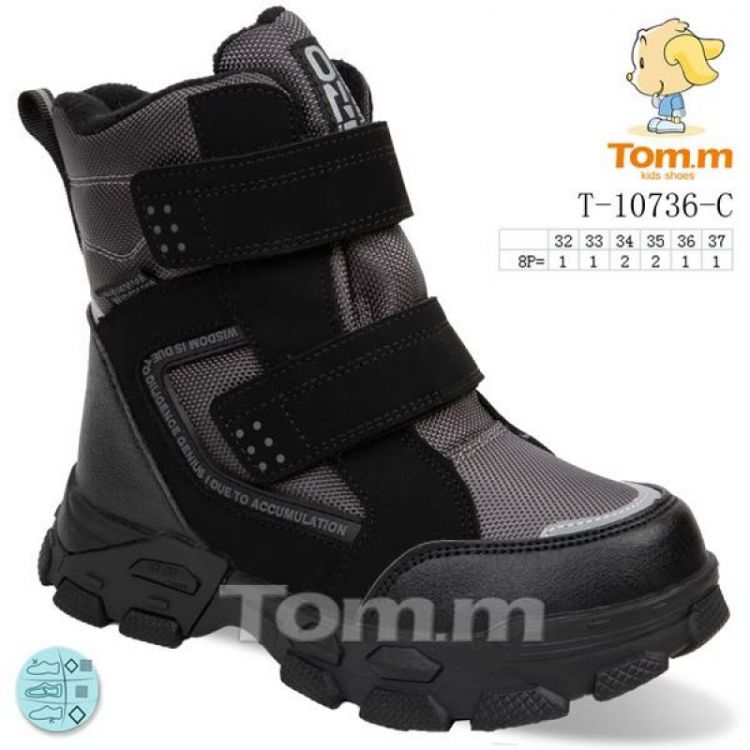 Купить Ботинки Tom.M 10736C на obuv-plus.com.ua