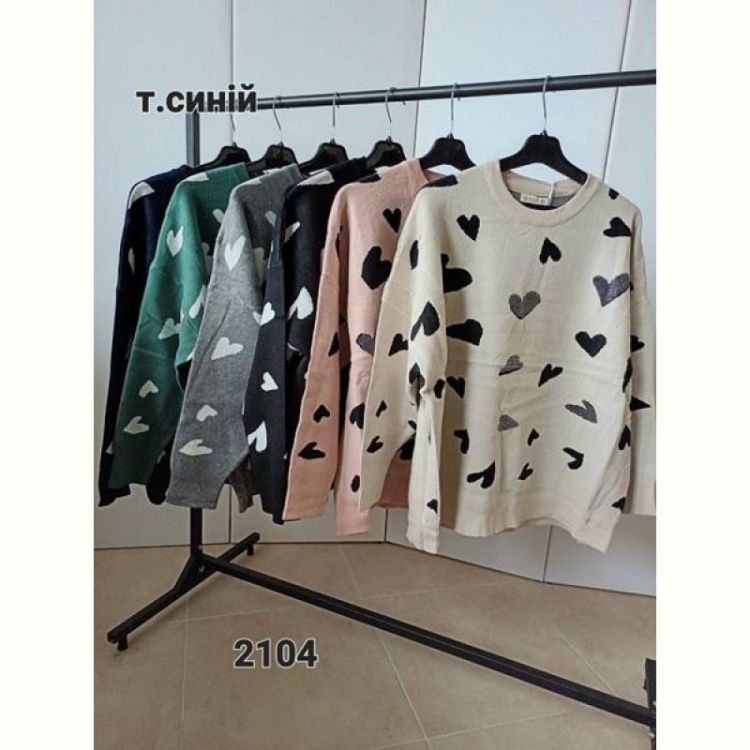 Купить Свитер FSN 2104 beige-black на obuv-plus.com.ua