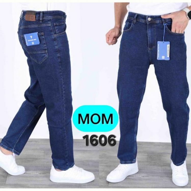 Купить Джинсы God Baron 1606 navy на obuv-plus.com.ua