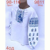 Купить Вышиванка Надийка ND906-9811 white на obuv-plus.com.ua