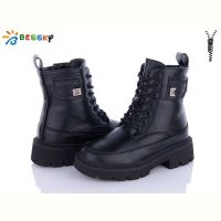 Купить Ботинки Bessky B2882-1C на obuv-plus.com.ua