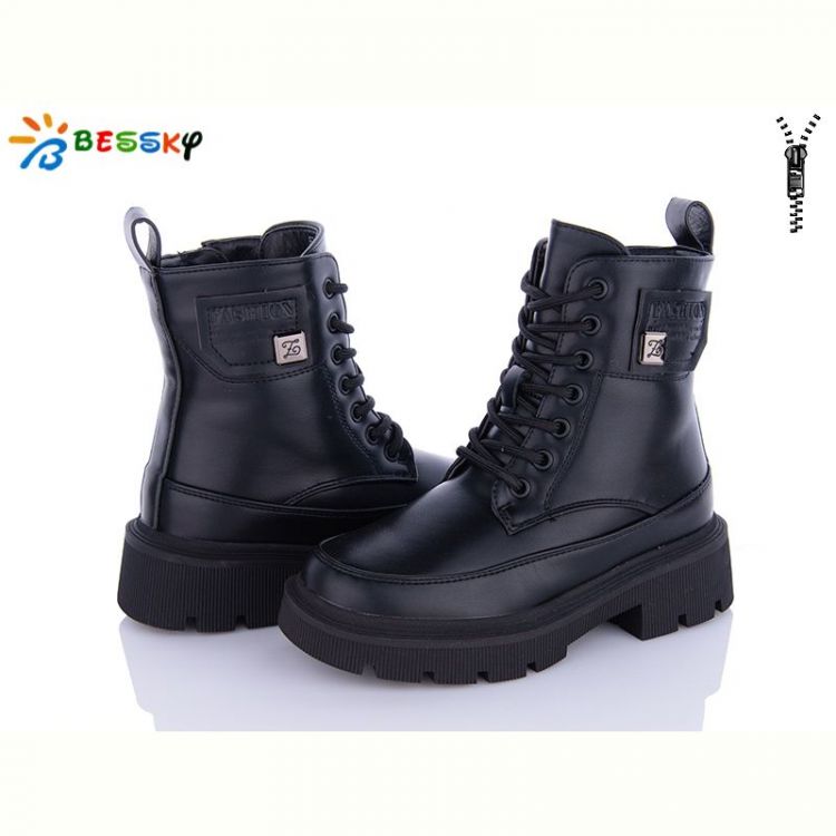 Купить Ботинки Bessky B2882-1C на obuv-plus.com.ua