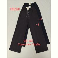 Купить Штаны спорт Immei 1352-1 black на obuv-plus.com.ua
