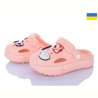 Купить Кроксы Golden Lion 1300 персиковий на obuv-plus.com.ua
