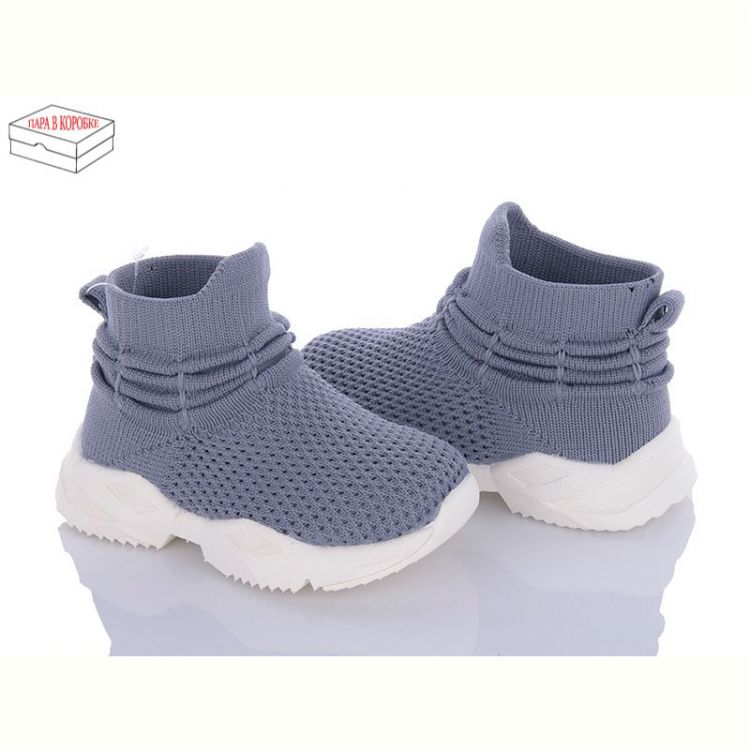 Купить Кроссовки Bimiqi W916 grey на obuv-plus.com.ua