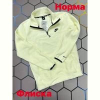 Купить Худи Alex Clothes 5032 yellow на obuv-plus.com.ua