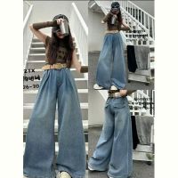 Купить Джинсы Major 26707 grey на obuv-plus.com.ua