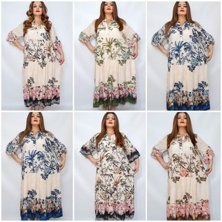 Купить Платье Biblos 2455 mix на obuv-plus.com.ua