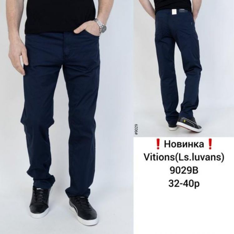 Купить Штаны Vitions 9029B navy на obuv-plus.com.ua
