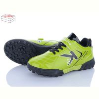 Купить Спорт Kajila 25 green на obuv-plus.com.ua
