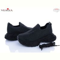 Купить Кроссовки VEAGIA-ADA N2604-1 на obuv-plus.com.ua