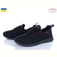 Купить Кроссовки Lvovbaza Progress 3927 на obuv-plus.com.ua