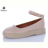 Купить Туфли Bashili H63A18-17 на obuv-plus.com.ua