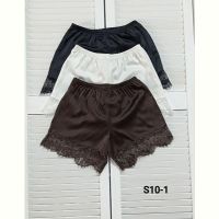 Купить Шорты MMC clothes S10-1 black на obuv-plus.com.ua