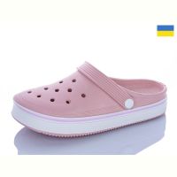 Купить Кроксы Verta B17 пудра на obuv-plus.com.ua