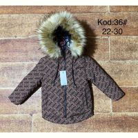 Купить Куртка Ayden 36 brown на obuv-plus.com.ua
