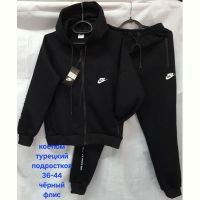 Купить Костюм спорт Hoan HN907 black на obuv-plus.com.ua