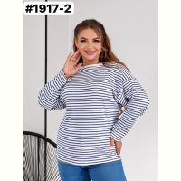 Купить Свитер BAT 1917-2 white-blue на obuv-plus.com.ua