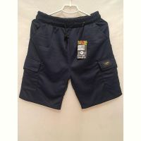 Купить Шорты Giang 5023 navy на obuv-plus.com.ua