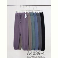 Купить Штаны Redoor A4089-4 mix на obuv-plus.com.ua