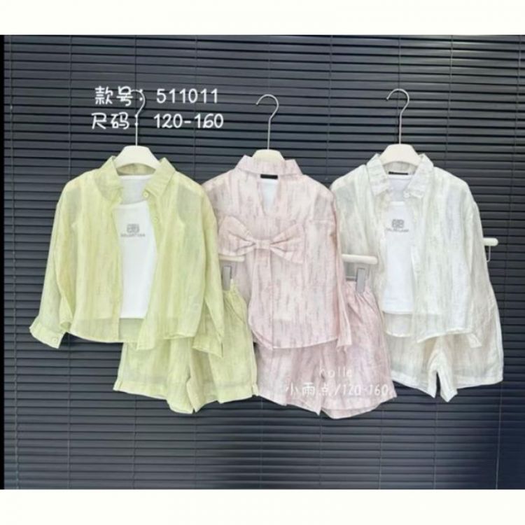 Купить Костюм Major 511011 pink на obuv-plus.com.ua