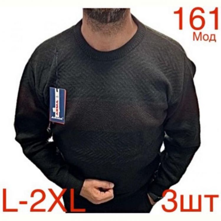 Купить Свитер Надийка ND462-161 black на obuv-plus.com.ua