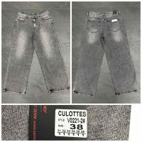 Купить Джинсы Relucky 0221-2 grey на obuv-plus.com.ua