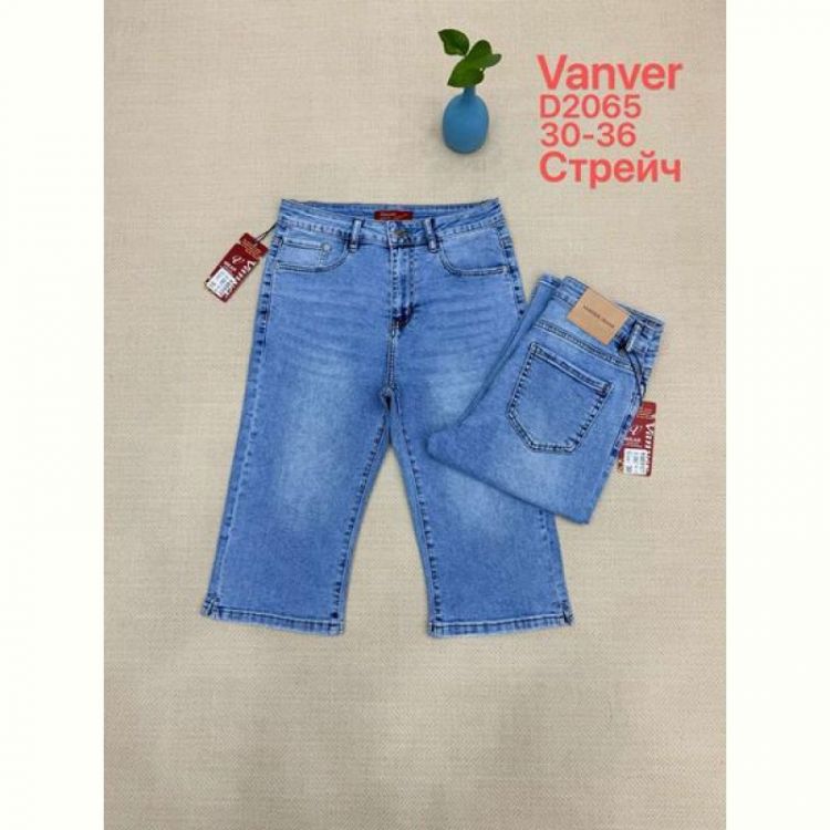 Купить Шорты Vanver D2065 l.blue на obuv-plus.com.ua