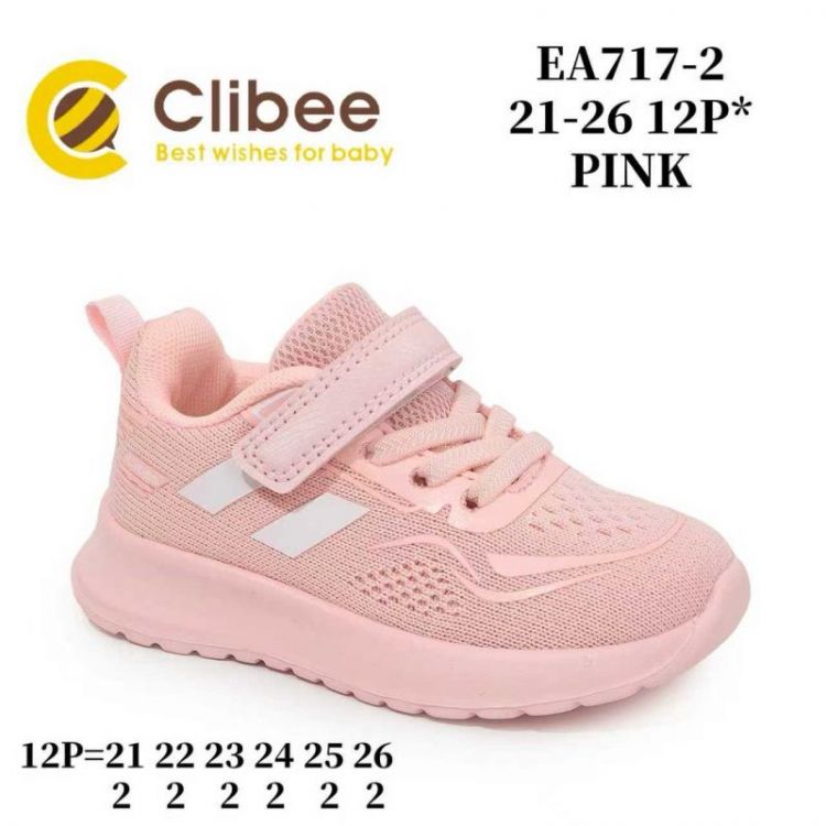 Купить Кроссовки Clibee ApB-EA717-2 pink на obuv-plus.com.ua