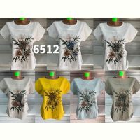 Купить Футболка Gertie 6512 khaki на obuv-plus.com.ua