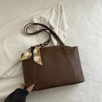 Купить Сумка Fashion Bag A7389-1 brown на obuv-plus.com.ua