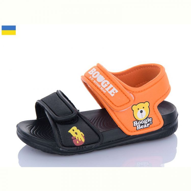 Купить Босоножки Смайлик 8009C-10 на obuv-plus.com.ua