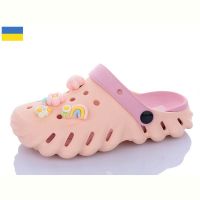 Купить Кроксы Luckline 5161-367 на obuv-plus.com.ua
