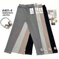 Купить Лосины АнЯ 401-4 mix на obuv-plus.com.ua