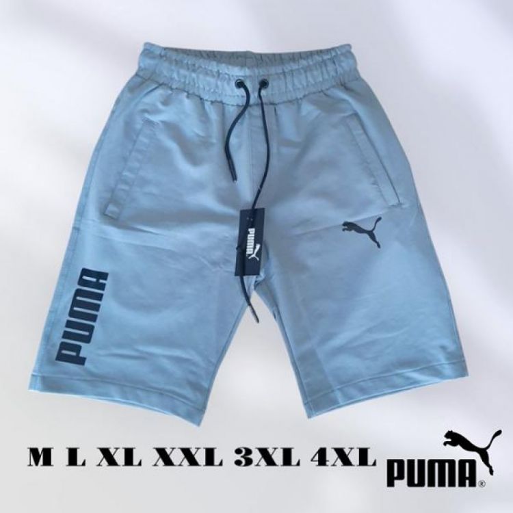 Купить Шорты Mary Poppins 7454 grey на obuv-plus.com.ua